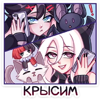 🐀