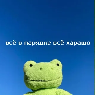 😌