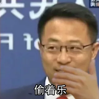🤓