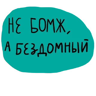 🥳