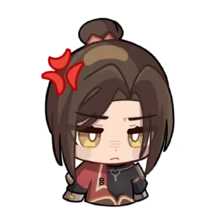 😠