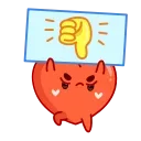 👎