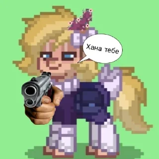 🔫