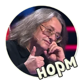 👍