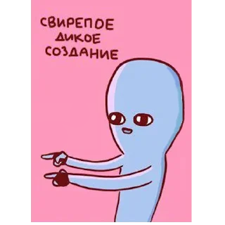 💪