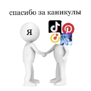 😄