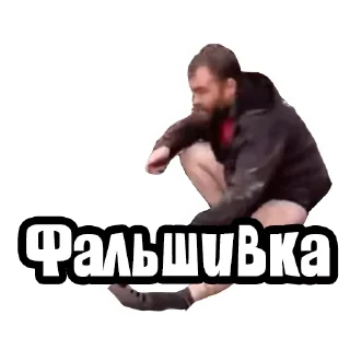 👎