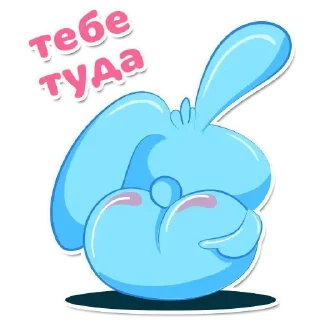 🖕