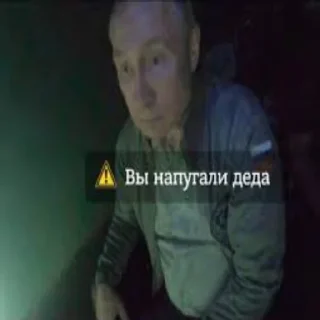 😳