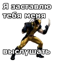 😡