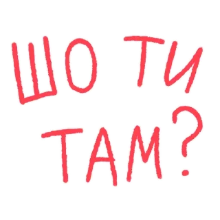 ❓