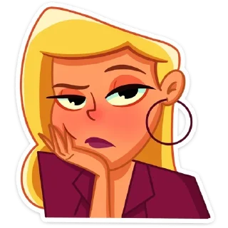 😒