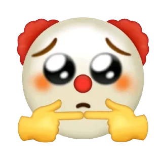 🥺