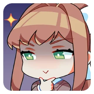 🤨