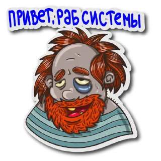 🙂
