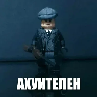 😎