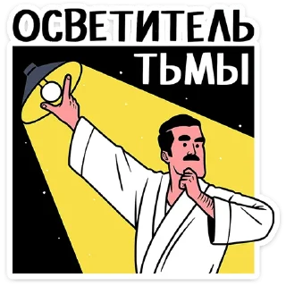 ⭐