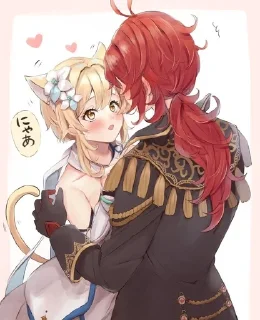 ❤️