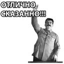 👍