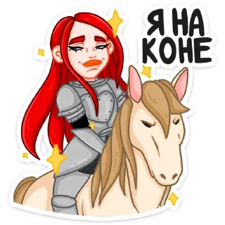 🐴
