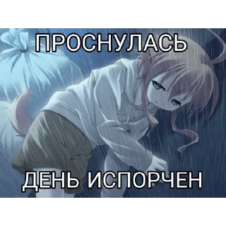 🫤