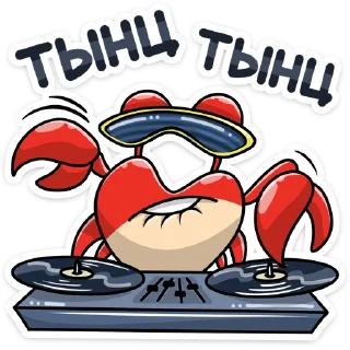 💃