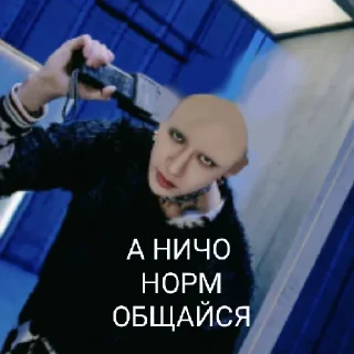 😄