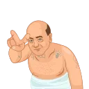 ✌️
