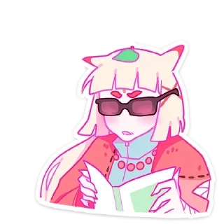 😎