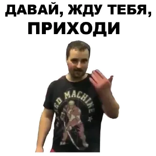 💪
