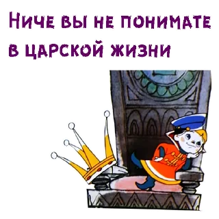 🤫