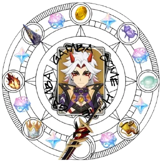 🛐