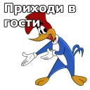 👈