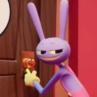 😏