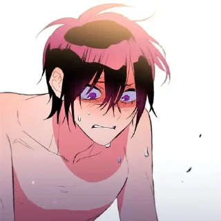 😨