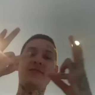 👻
