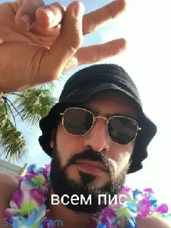 ✌️