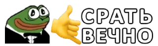 🤙