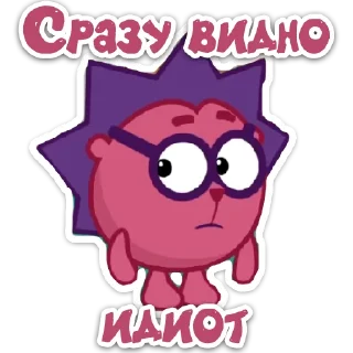 🧐