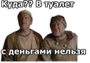 🙃