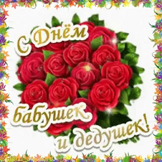 🌹