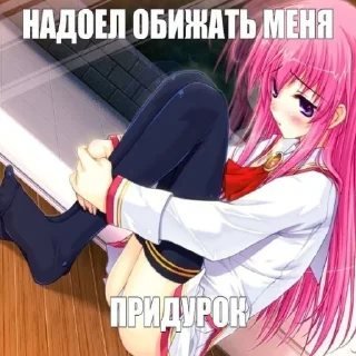 😔