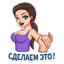 😌