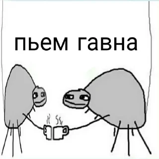 ☕