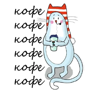 ☕️