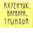 💁
