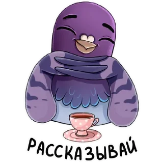 ☕️