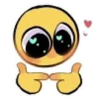 🥺
