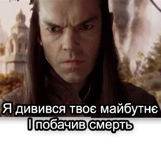 🔮