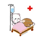😢